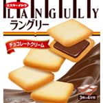 イトウ製菓 ラングリー チョコレートクリーム 12枚（3枚×4パック）