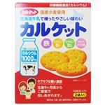 イトウ製菓 カルケット 70g（2袋入）