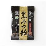榮太樓 黒みつ飴 108g（個包装込み）