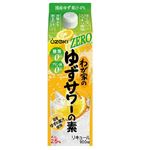 大関 わが家のゆずサワーの素 ZERO 25％ 900ml