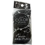 オーエ リーフ カラースポンジ ブラック 1個入