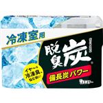 エステー 脱臭炭 冷凍室用 70g