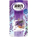 エステー 消臭力 トイレ用 フレッシュアロマラベンダー 400mL