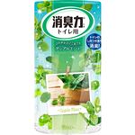 エステー 消臭力 トイレ用 アップルミント 400mL