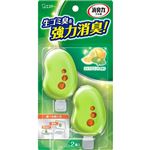 エステー ゴミ箱の消臭力 シトラスミントの香り 2個入