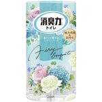 エステー 消臭力 トイレ用 エアリーブーケ 400ml