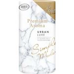 エステー トイレの消臭力 Premium Aroma アーバンリュクス 400ml