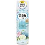 エステー 消臭力 トイレ用スプレー エアリーブーケ 365ml