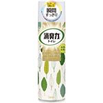 エステー 消臭力 トイレ用スプレー フィンランドリーフ 365ml