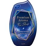 エステー お部屋の消臭力 Premium Aroma For Sleep ドリーミングラベンダー 400ml