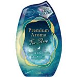 エステー お部屋の消臭力 Premium Aroma For Sleep ヒーリングカモミール 400mL