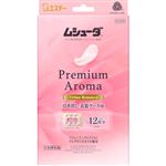 エステー ムシューダ Premium Aroma 引き出し・衣装ケース用 アーバンロマンス 24個入