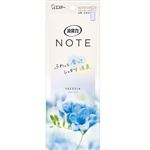 エステー 消臭力 NOTE クローゼット用 フリージア 1個