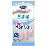 エステー ファミリー ビニールうす手 指先抗ウイルス加工 Mサイズ ピンク 1双