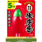 エステー 米唐番5kgタイプ 25g
