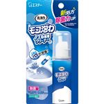 エステー 洗浄力 モコ泡わ ノズル専用クリーナー 40mL