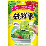 エステー 新鮮番 1個