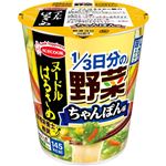 エースコック ヌードルはるさめ 1／3日分の野菜 ちゃんぽん味 43g