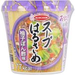 エースコック スープはるさめ 柚子ぽん酢味 32g