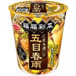 エースコック 福福彩菜 広東風濃い旨五目春雨 40g