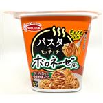エースコック パスタdeモッチッチボロネーゼ風 95g
