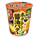 エースコック 飲み干す一杯 ホタテだし醤油バター味ラーメン 65g
