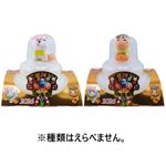 越後製菓 鏡餅 丸餅入 招福干支飾り 66g