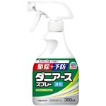 アース製薬 ダニアーススプレー ハーブの香り 300mL