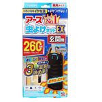 アース製薬 アース虫よけネットEX 玄関用 260日用 1個