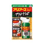 アース製薬 アリアース 1プッシュ式 スプレー 屋内用 60回分
