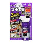 アース製薬 クモの巣消滅 1プッシュ式スプレー 屋内外兼用 80ml