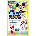 アース製薬 虫よけパッチα シールタイプ ミッキー＆ミニー 24枚入