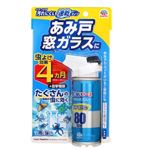 アース製薬 虫こないアース 1プッシュ式スプレー あみ戸・窓ガラスに 80回分