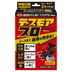 アース製薬 デスモアプロ ハーフ トレータイプ 2セット入