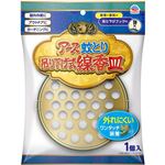 アース製薬 アース蚊とり 吊り下げ式線香皿 1個