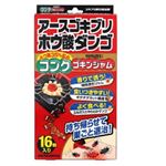 アース製薬 アースゴキブリホウ酸ダンゴ コンクゴキンジャム 16個入り