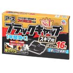 アース製薬 ブラックキャップ スキマ用 16個入