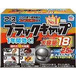 アース製薬 ブラックキャップ 18個入