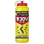 アース製薬 虫コロリアース 粉剤 550g