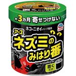 アース製薬 ネズミのみはり番 忌避ゲル 350g