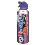 アース製薬 クモの巣消滅ジェット 450ml