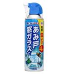 アース製薬 虫こないアース あみ戸・窓ガラスに 450ml