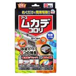 アース製薬 ムカデコロリ 駆除エサ剤 8個入