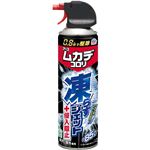アース製薬 ムカデコロリ 凍らすジェット 250ml