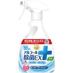 アース製薬 らくハピ アルコール 除菌EX 420ml
