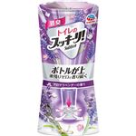 アース製薬 トイレのスッキーリ！ アロマラベンダーの香り 400ml