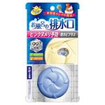 アース製薬 らくハピ お風呂の排水口用 ピンクヌメリ予防 防カビプラス 1個