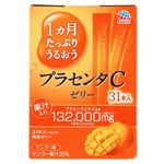 アース製薬 プラセンタCゼリー マンゴー味 10g×31本入