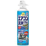 アース製薬 らくハピ エアコン洗浄スプレー Nextplus 無香性 420ml