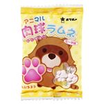 オリオン 肉球ラムネ 9g